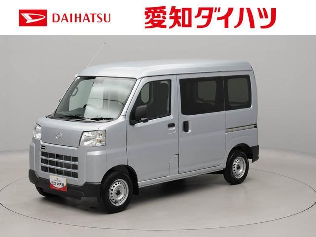 ハイゼットカーゴ デラックス