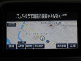 【純正ナビ】人気の純正ナビを装備しております。ナビの使いやすさはもちろん、オーディオ機能も充実!