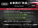 Q3 35 TDI クワトロ アドバンスド ディーゼル 4WD 