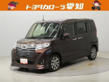 修復歴やクルマの状態を正しく判断できる「トヨタ認定車両検査員」が1台1台クルマの状態を検査して、結果を点数で表示しています