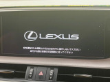 【12.3インチワイドナビ】高級感とインパクトのある大型ワイドナビを装備。各種オーディオ操作はもちろん、横長ワイド画面でのマップ2分割表示など、利便性も高いナビです♪