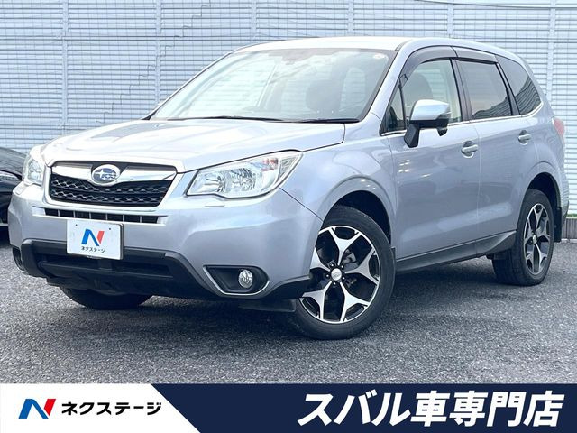 フォレスター 2.0i-S アイサイト 4WD 