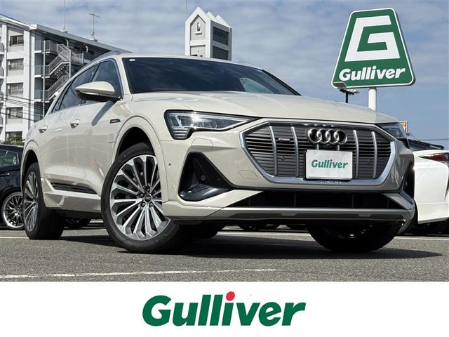 e-tron 50 クワトロ アドバンスド 4WD サンルーフ 修復歴無し