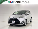 当社では、愛知・岐阜・三重・静岡在住で、現車確認可能な方への販売に限らせて頂きます。※ 当社の総合的判断により販売をお断りする場合があります。