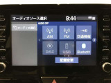 ナビの使いやすさはもちろん、オーディオ機能も充実!キャンプや旅行はもちろん、通勤や買い物など普段のドライブも楽しくなるはず♪
