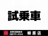 現行型エクストレイルUPしました!2026/8/10現在の走行距離です。●走行距離は多少増えますが、ご承知をお願いいたします。