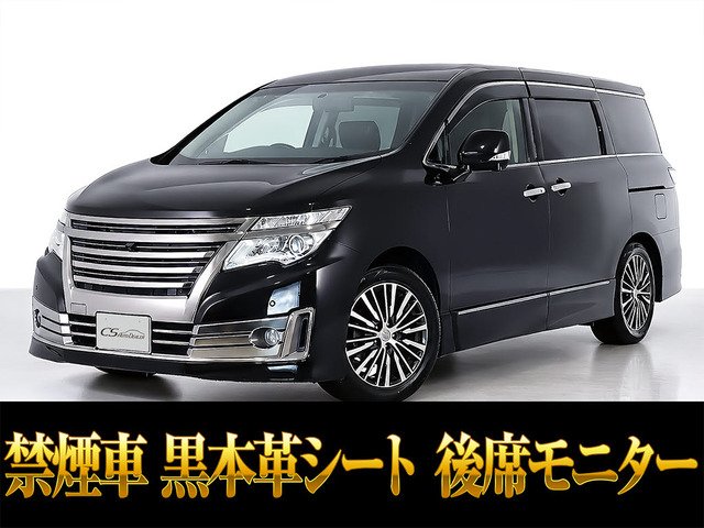 エルグランド 250ライダー Bライン 黒本革 リアエンタメ禁煙