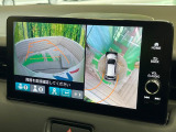 【マルチビューカメラシステム】専用のカメラにより、上から見下ろしたような視点で360度クルマの周囲を確認することができます☆死角部分も確認しやすく、狭い場所での切り返しや駐車もスムーズに行えます。