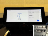 ハリアー  2.5 ハイブリッド Z レザーパッケージ