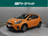 近隣府県への販売に限らせていただきます。