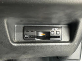 ご検討の程、よろしくお願いいたします。