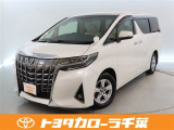 当社では現車確認にご来店いただける千葉・東京・神奈川・埼玉・茨城・栃木・群馬に在住の方への販売とさせていただいております。