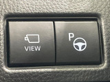 【リモート機能つきアドバンストパーク】専用スマートフォンアプリの使用で、車外から遠隔駐車・出庫が可能な先進機能。広い場所で乗り降りしたい時に便利です♪