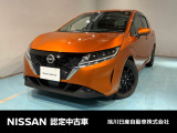 ノートeーPOWER4WD、充電を気にせず走れる電気自動車の4WDです