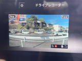 ◆ドライブレコーダー◆フロントだけでなく、リヤにも付いています。前後の監視で安心、純正のものでさらに安心です!