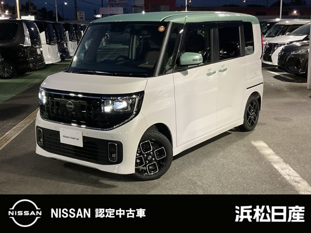 ルークス ハイウェイスター X