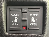 【両側パワースライドドア】スマートキーや運転席のスイッチで後席両側スライドドアの開閉が可能♪電動だから力を入れてドアを開ける必要が無く、小さなお子様でも簡単に開け閉めでき快適です♪
