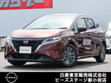 ピーズ・ステージ新小岩の展示車をご覧頂き、誠に有難うございます。熟練のスタッフがお客様をご案内さしあげますので、お気軽にお問合せくださいませ! ネット・お電話・フェイスタイム、いずれも大歓迎〜!
