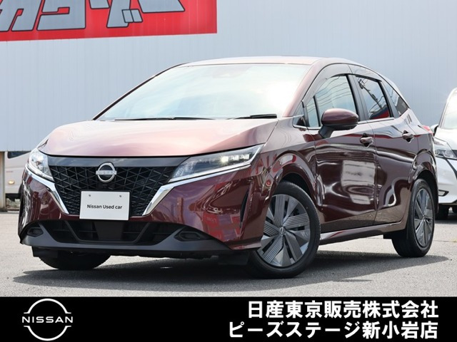 ノート 1.2 X