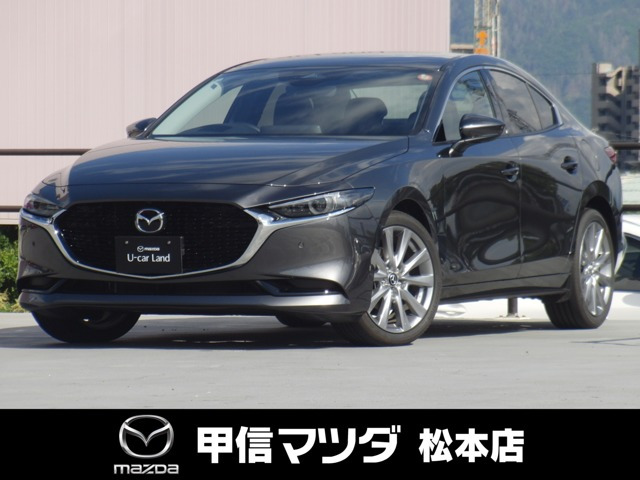 MAZDA3セダン 2.0 20S ツーリング