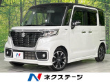 両側電動スライドドア セーフティサポート アダプティブクルーズ SDナビ