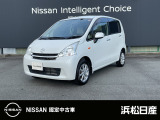 この度は当店の車両をご覧いただきありがとうございます。