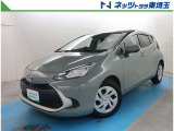 【ご案内】当社では販売後のアフターフォロー等の観点から近隣都県への販売に限らせて頂いております。業販及び転売目的の方への販売もお断りしております。