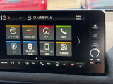 TVはもちろん、Bluetooth搭載ナビです。