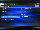 音響ソースです♪♪ Bluetoothオーディオが装着されているのでスマホの曲再生も可能♪♪(スマホの機種やナビバージョンによって接続できない場合もございますのでご了承下さい)