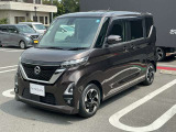 この度は、日産サティオ埼玉飯能店にアクセスいただき誠にありがとうございます。