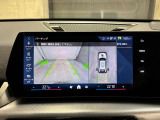 ☆オンライン商談・動画配信サービス実施中!!☆気になるお車の詳細を動画またはビデオ通話でご案内させていただきます!!