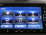 フルセグテレビ搭載。DVD・CD再生・SDカードに対応しています。