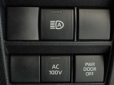 非常時やキャンプなどに役立つAC100Vコンセント付きです。