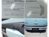 リヤパーキングセンサーがあるのでバックでの駐車も安心です!