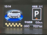 いまや必須装備「ナビゲーション」搭載!知らない場所にスイスイッとドライブ。もう、これなしではハンドルを握れませんね!でも運転中の操作は危険ですのでご注意ですね☆