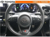 ステアリングスイッチで操作可能な表示の切替操作等を行うことにより、運転に集中することができますよ。