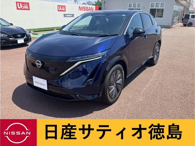 アリア B6 