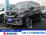 気持ちよくお車を選んで頂くために、精一杯頑張ります! 人気の軽自動車を中心に人気車種を多数ラインナップ!お気軽にご来店下さい♪