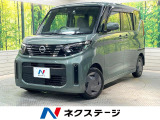 純正9型ナビ 全周囲カメラ 両側電動スライドドア フルセグTV