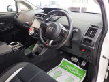 今まで大切に乗られてたお車を下取りさせていただきます。沢山の思い出が詰っている分、価格の限界まで頑張らさせていただきます。