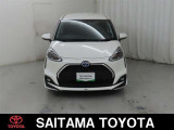 購入後のアフタ-メンテナンスも安心です。埼玉トヨタでは県内39ヶ所のサービス工場でメンテナンスを受けられます。