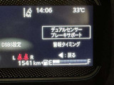 先進の安全装備ついてます。詳しい装備内容、仕様等につきましてはスタッフにお問合せ下さい。