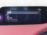 【マツダコネクト】ラジオ・テレビ/Bluetoothオーディオ、その他アプリケーションなどの機能で楽しむことができます。