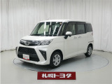 当社自慢・トヨタ高品質Car洗浄『まるまるクリン』施工済みです◎内外装はもちろん、エンジンルームや下回りもピッカピカ☆他にもご希望の画像などございましたら、お気軽にお問い合わせ下さい!
