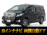 最長7年最大437項目全国対応保証完備!車種問い合わせコード「12070」