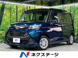4WD 禁煙車 SDナビ 両側電動スライドドア シートヒーター
