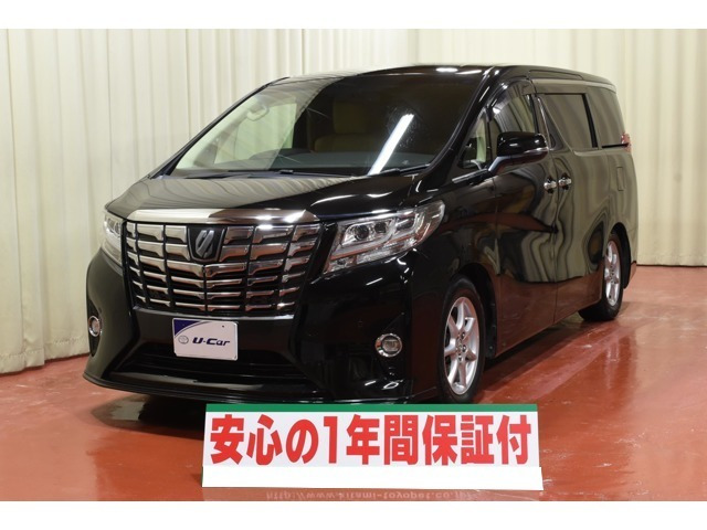 アルファード 2.5 G 4WD 
