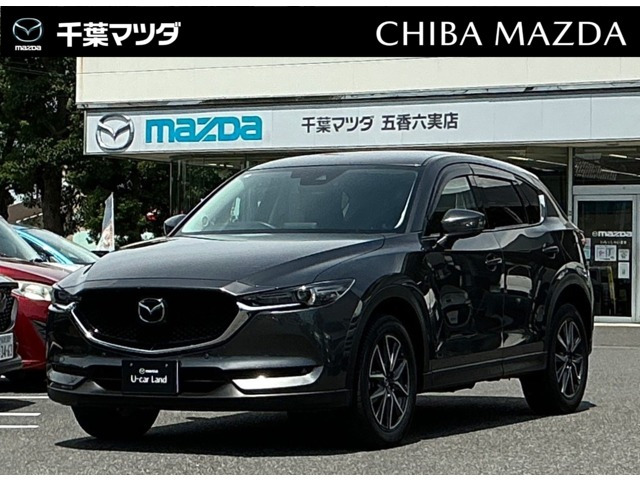 CX-5 2.2 XD Lパッケージ 