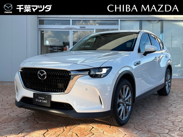 CX-60 3.3 XD Lパッケージ ディーゼル 