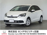 ◆株式会社ホンダモビリティ近畿◆兵庫県、京都府、大阪府、奈良県、和歌山県の100を超える店舗でアフターフォローをさせていただきます!!